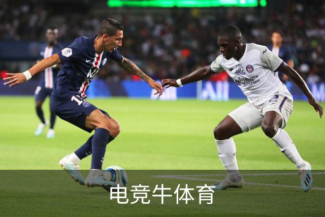 电竞牛体育公司形象展示